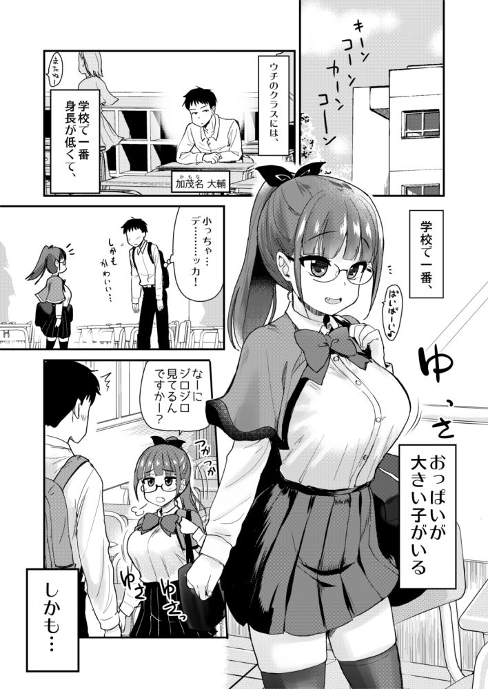 サンプル画像1