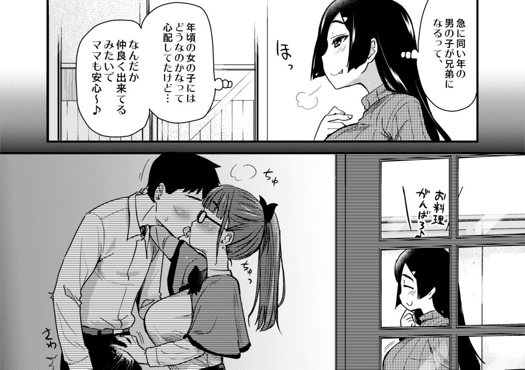 サンプル画像5