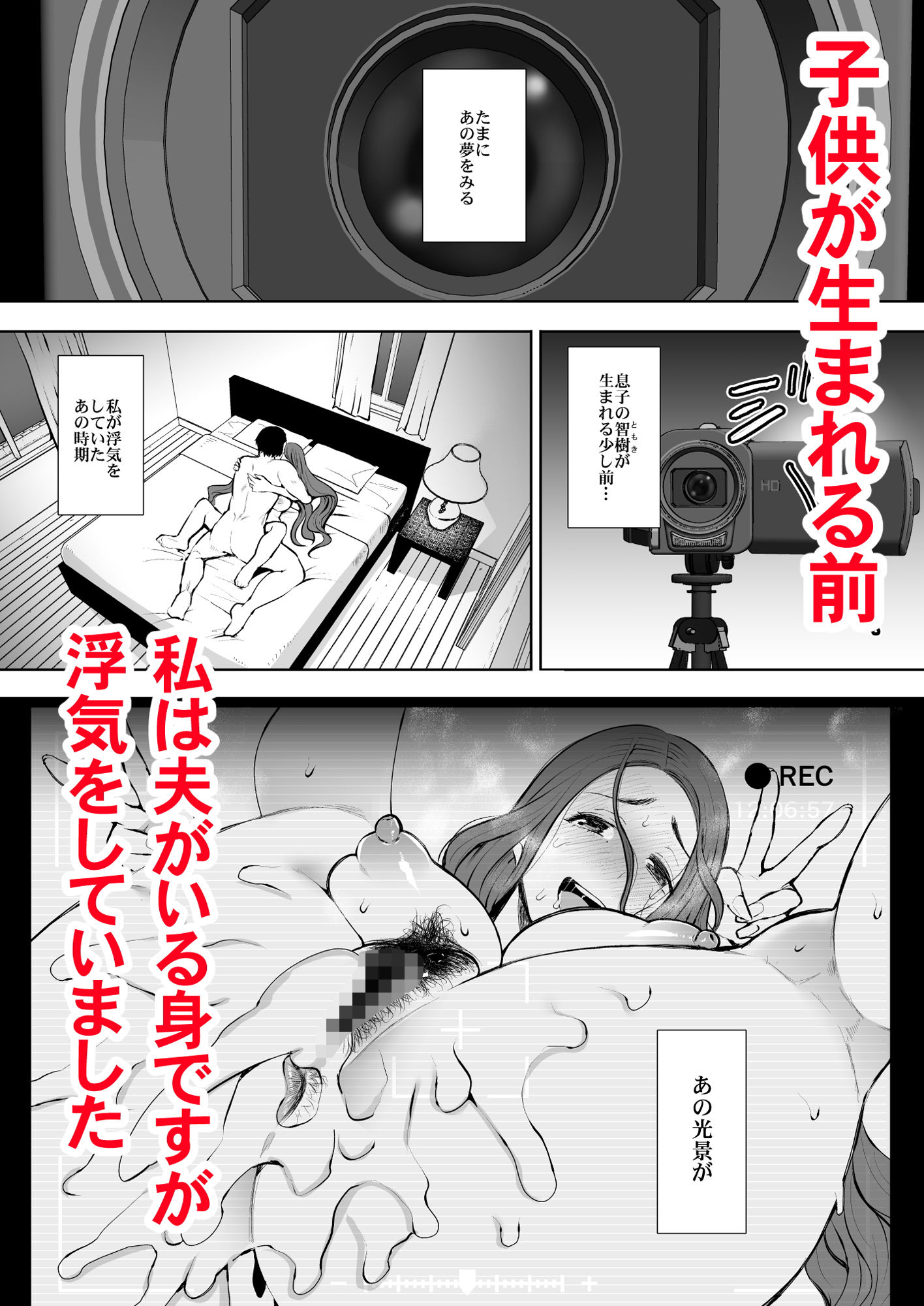 サンプル画像1
