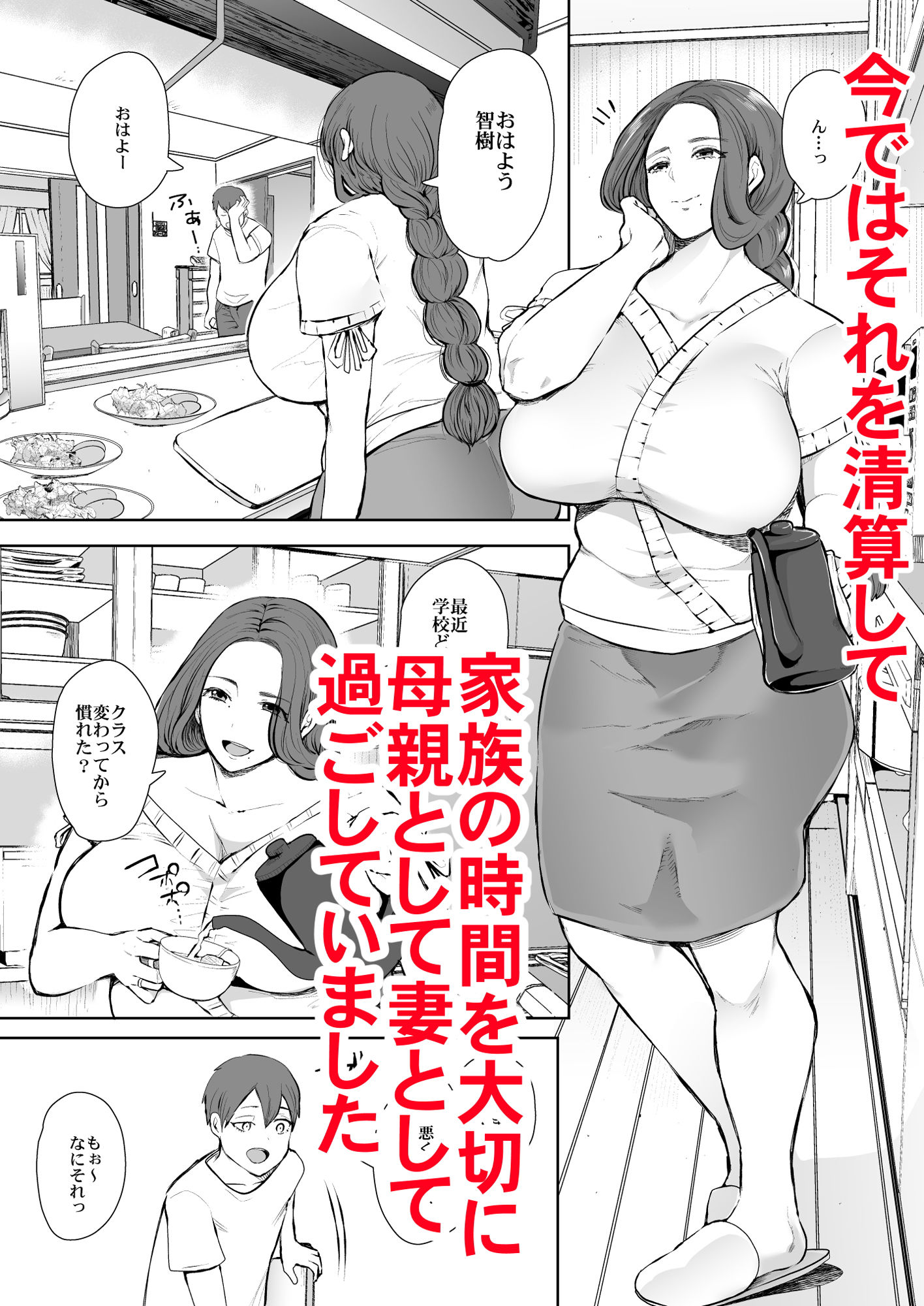 サンプル画像2