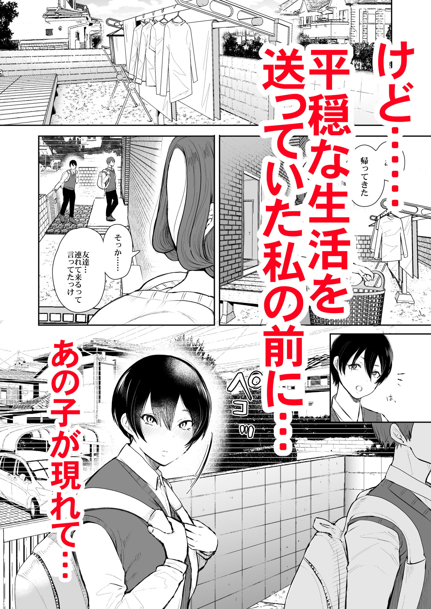 サンプル画像3