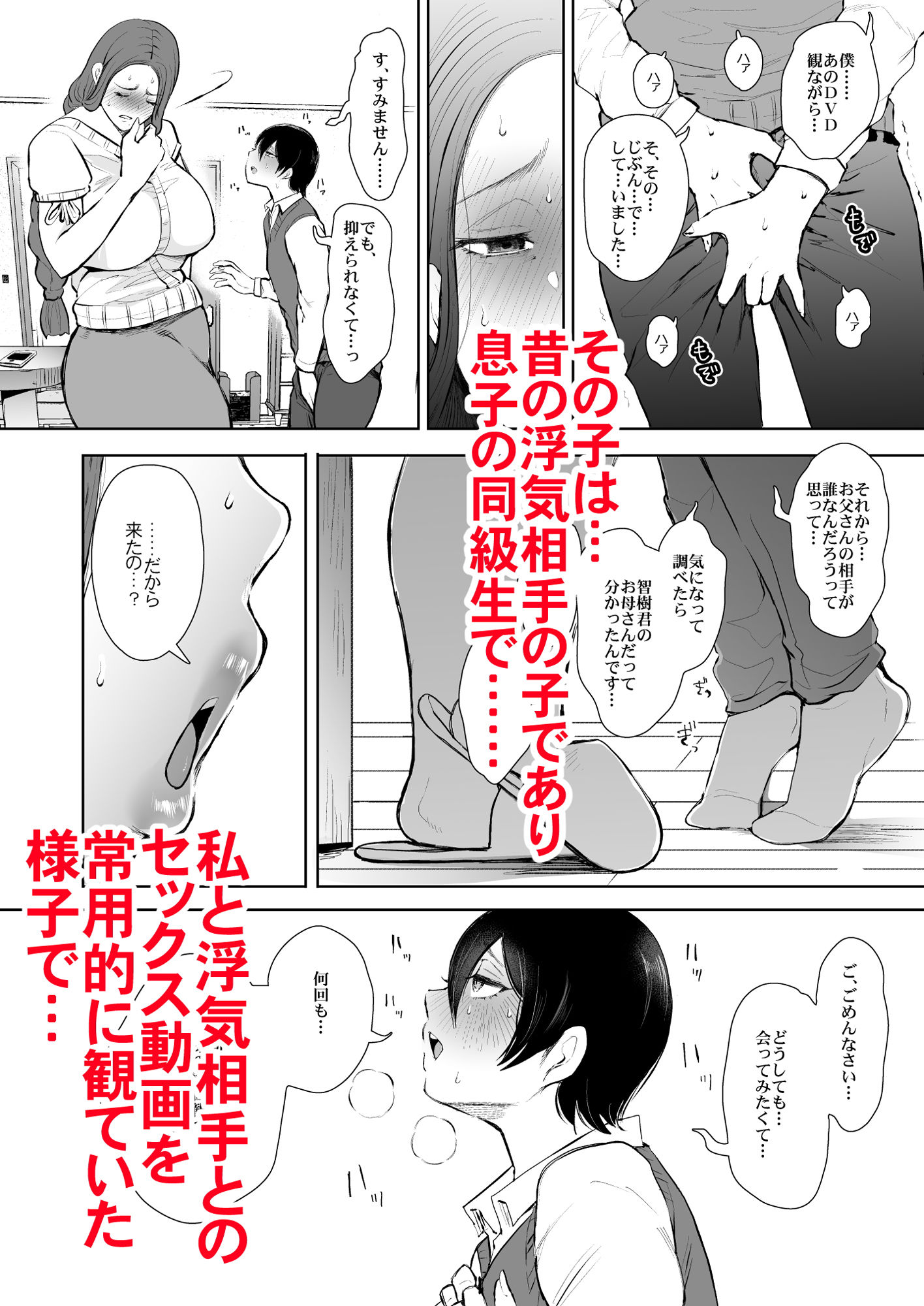 サンプル画像4