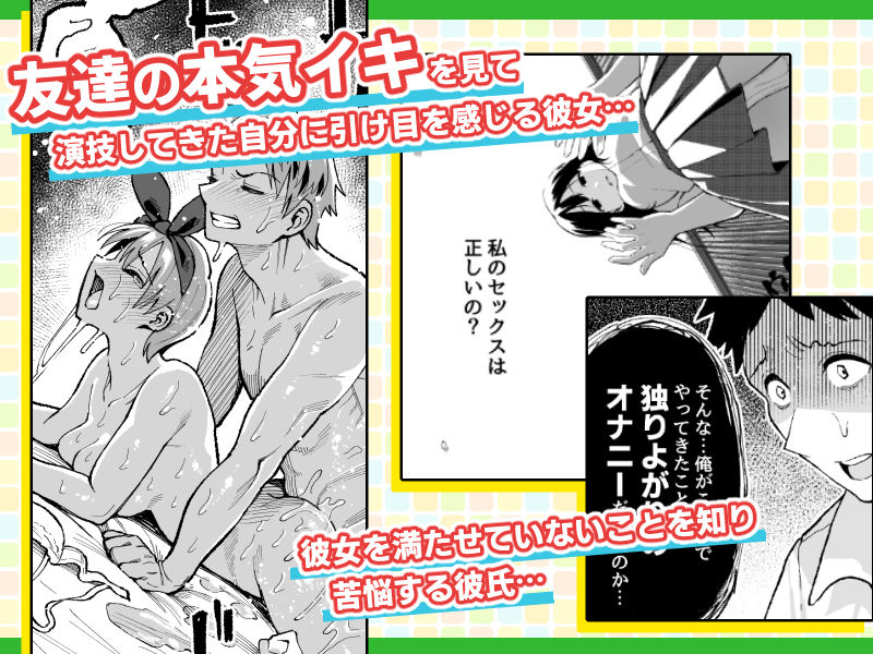 サンプル画像2