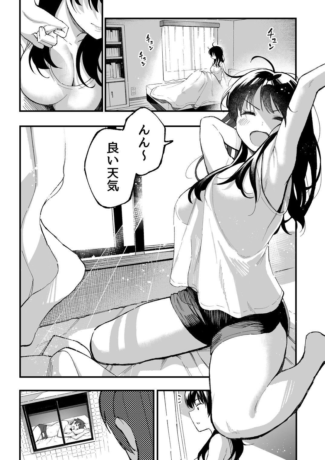 サンプル画像5