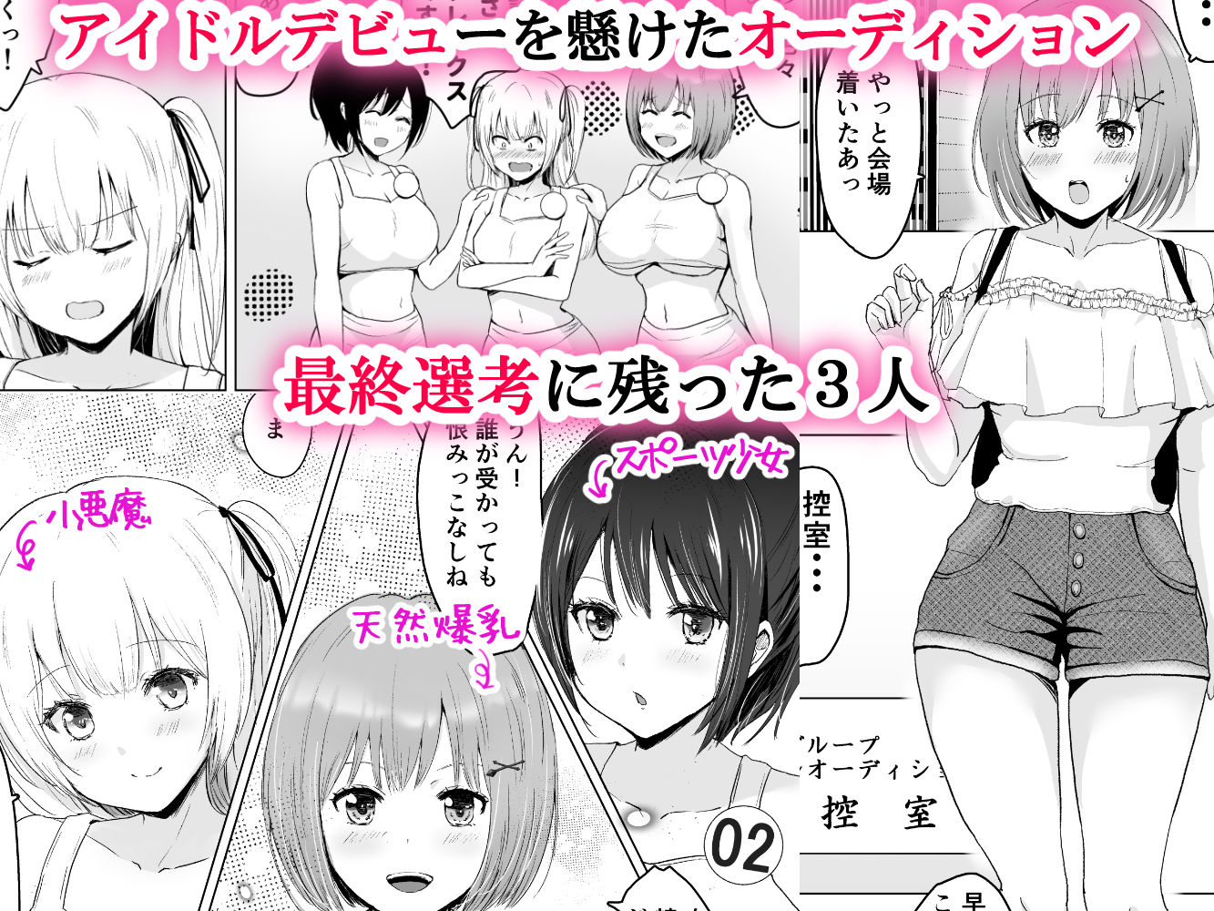サンプル画像1