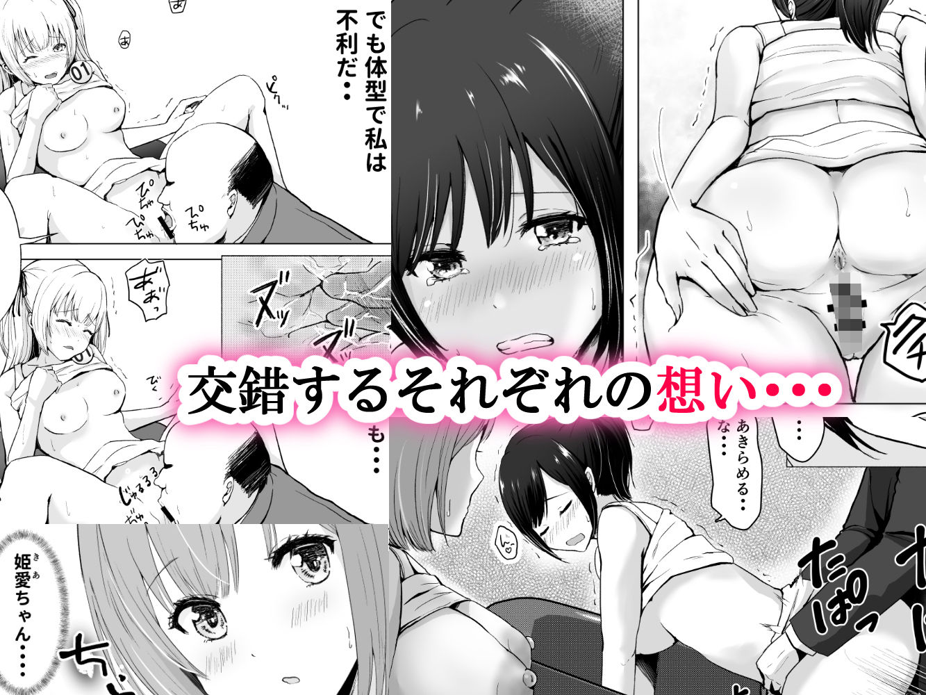 サンプル画像3