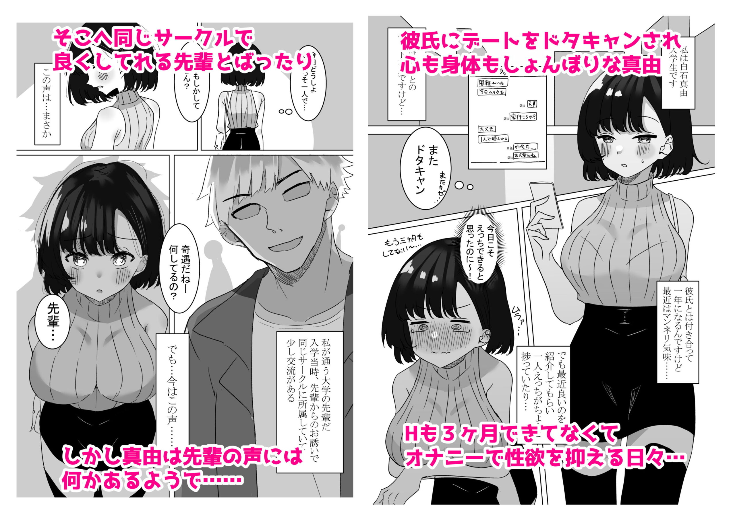 サンプル画像1