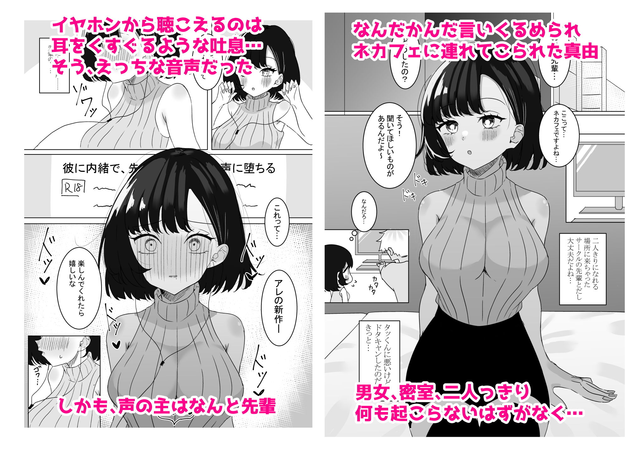 サンプル画像2