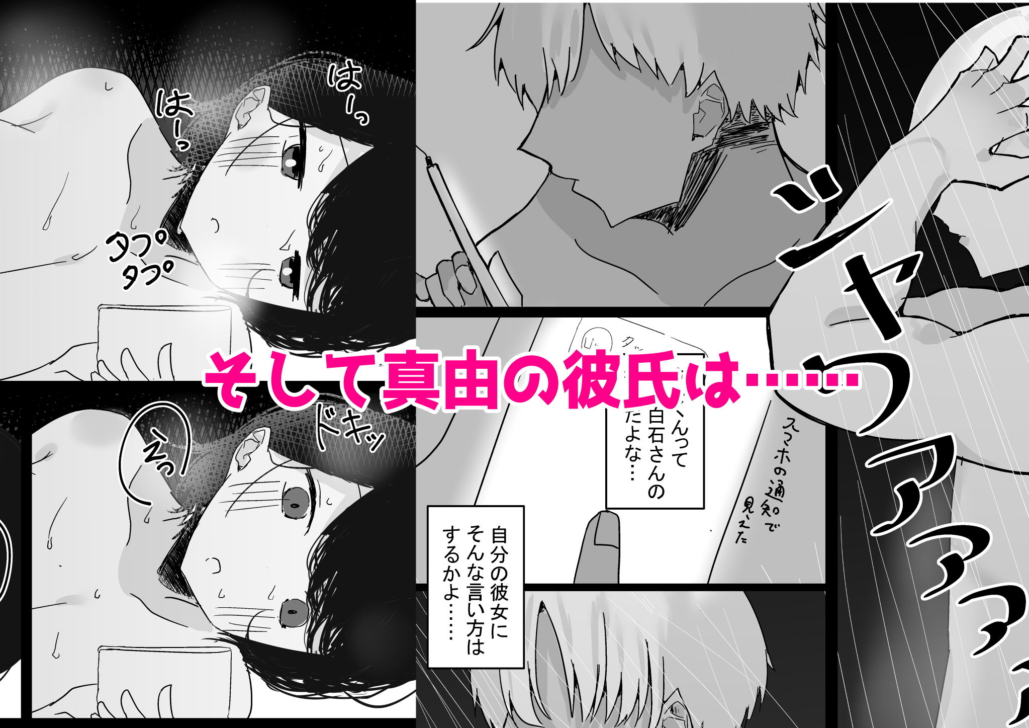 サンプル画像5