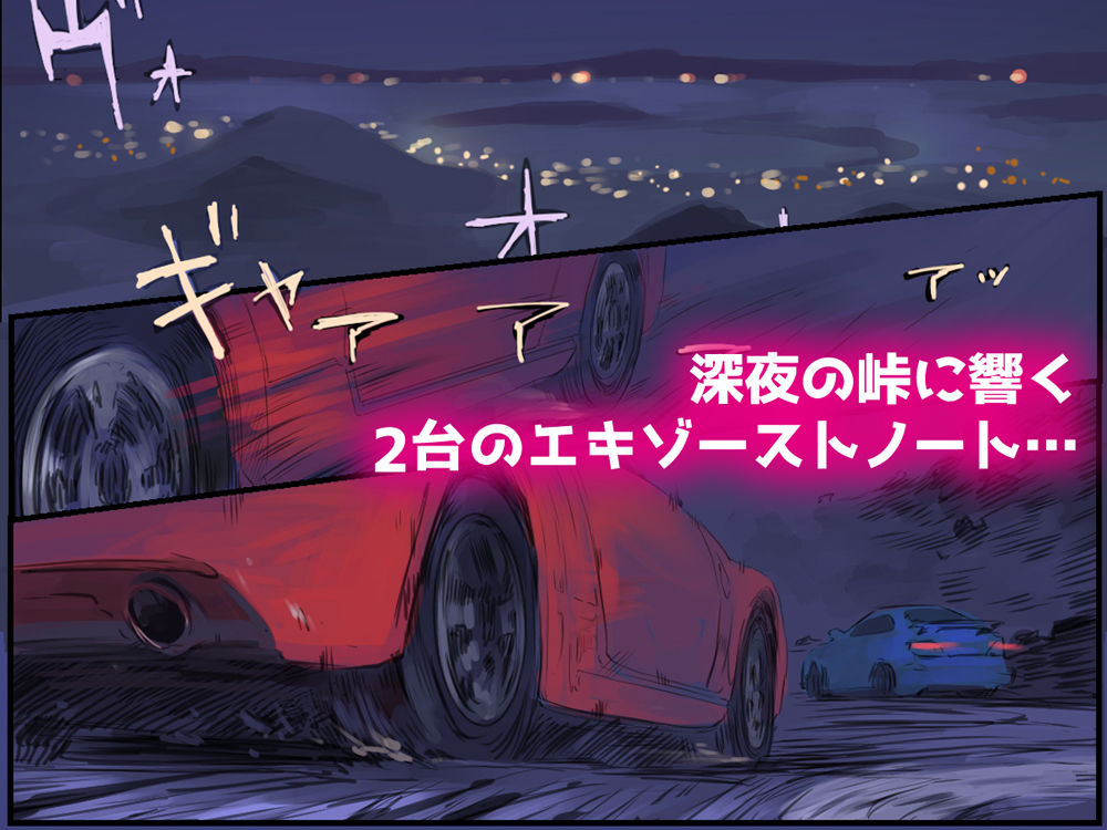 サンプル画像1