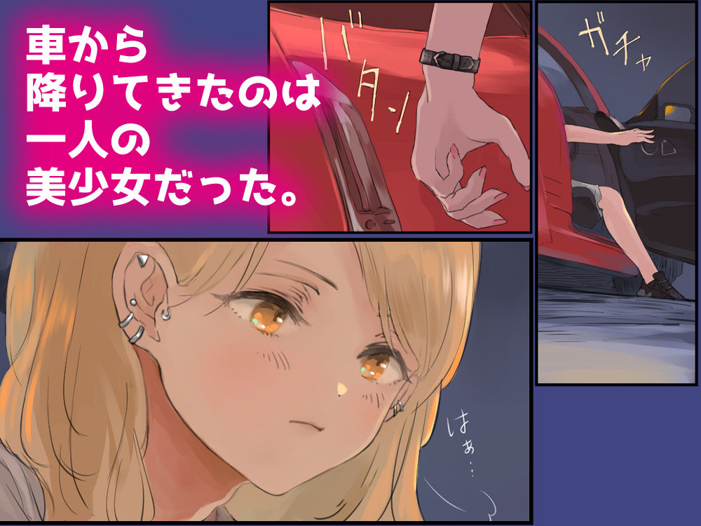 サンプル画像2