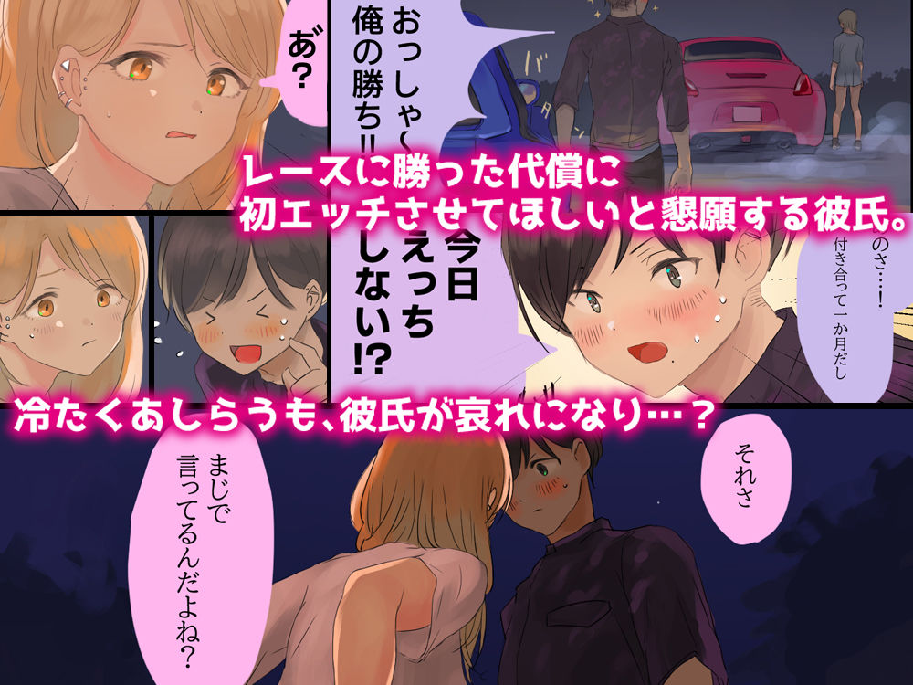 サンプル画像3