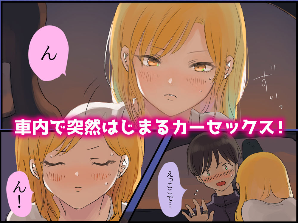 サンプル画像4