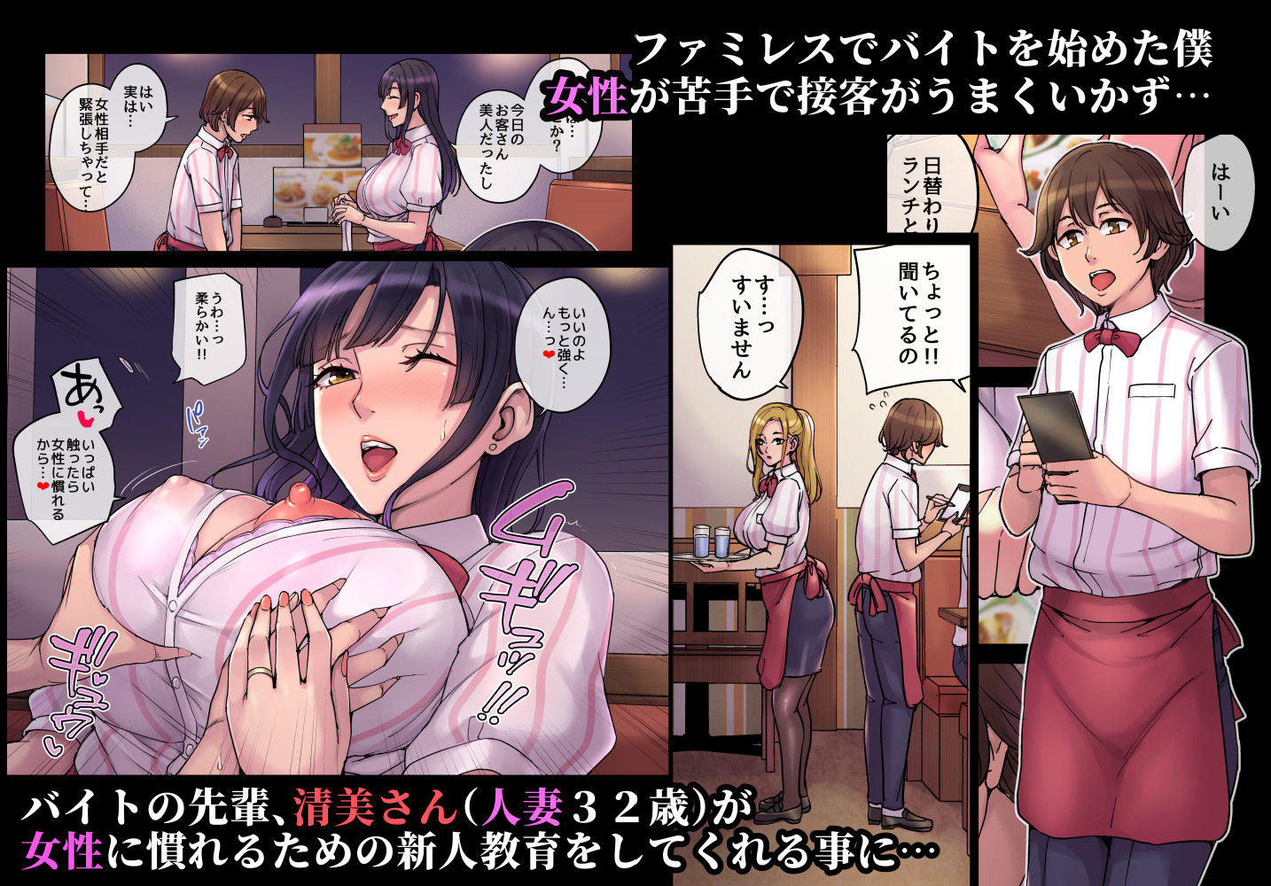サンプル画像1