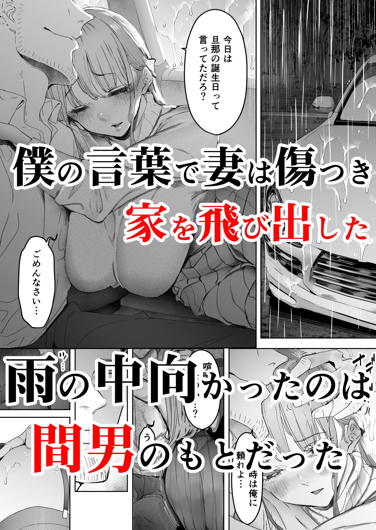 サンプル画像2