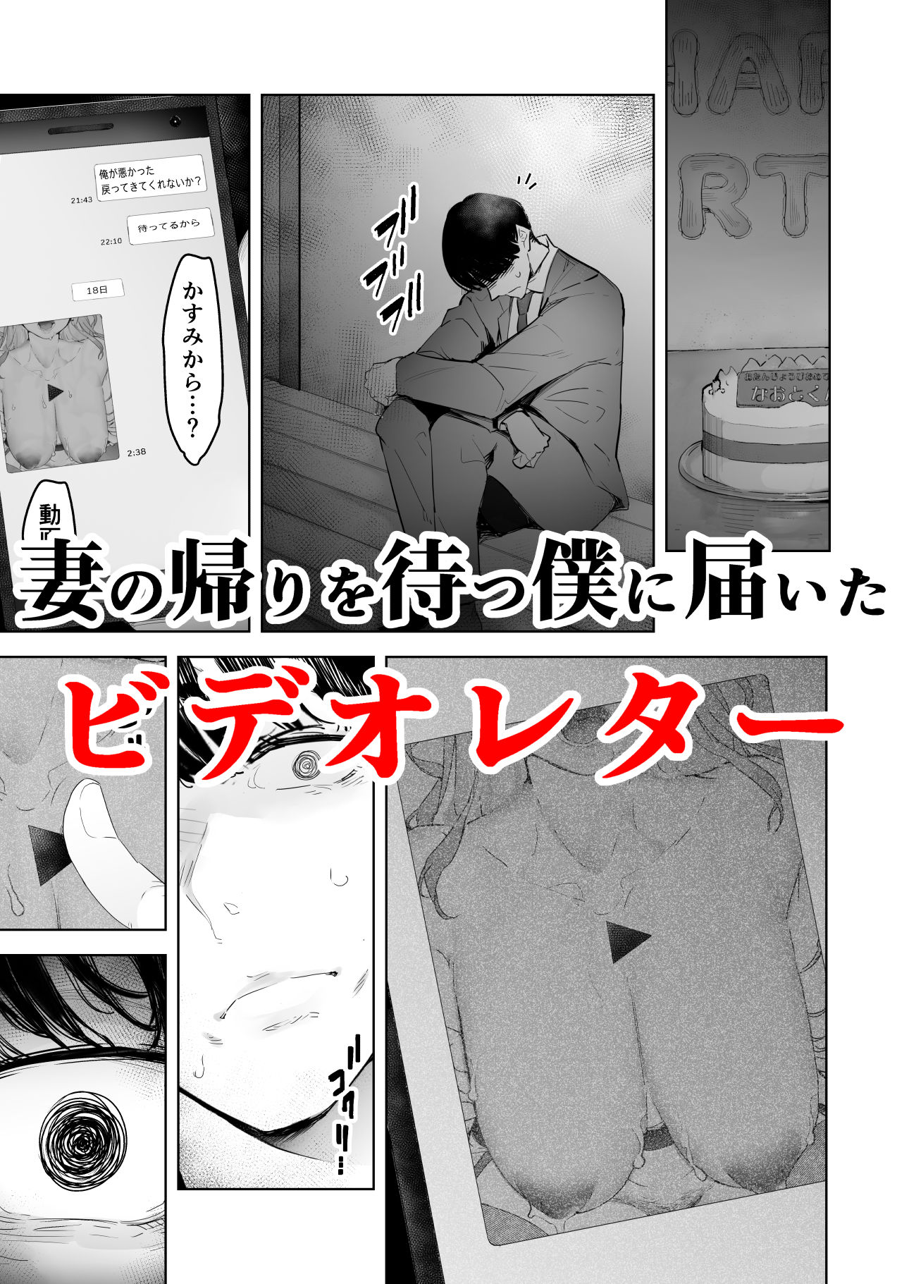 サンプル画像4