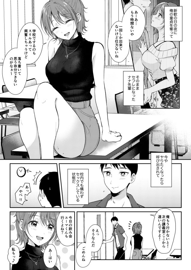サンプル画像1