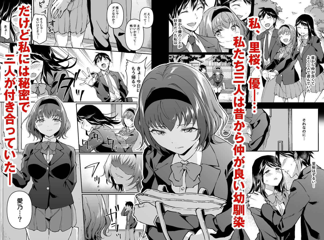 サンプル画像1