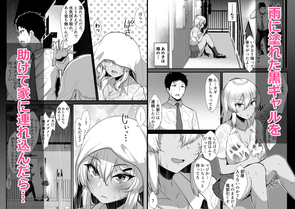 サンプル画像1
