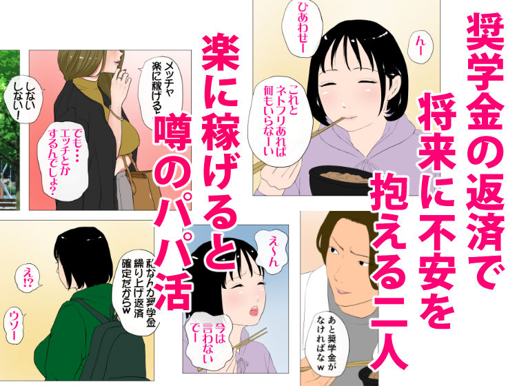 サンプル画像1