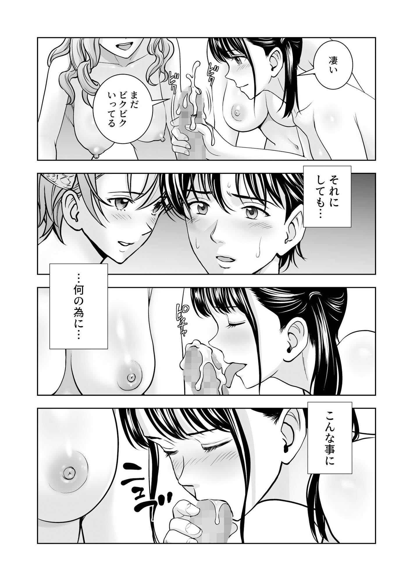 サンプル画像3