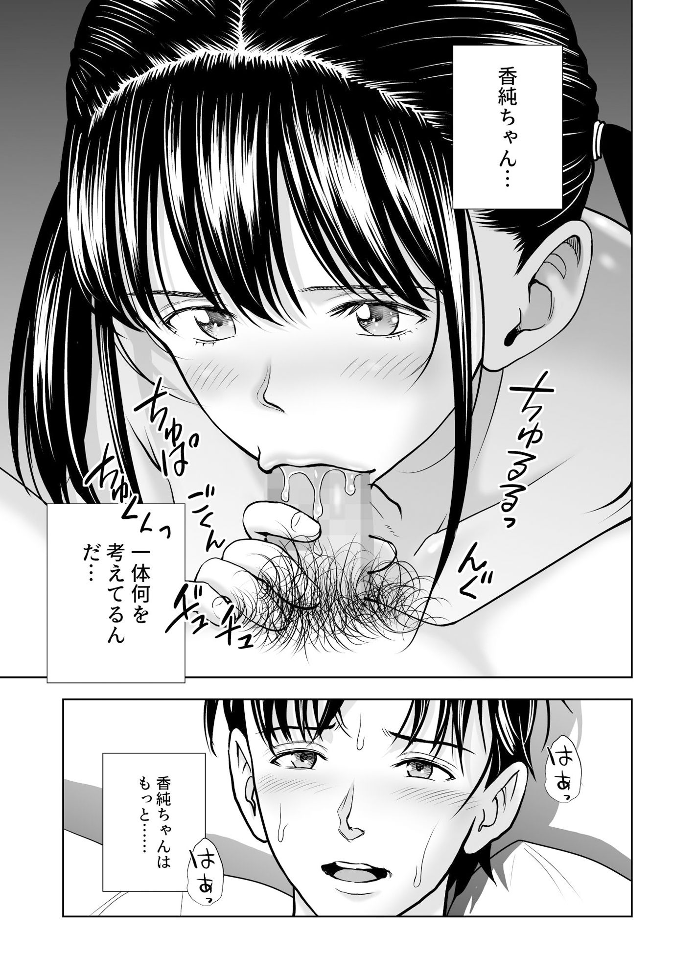 サンプル画像4