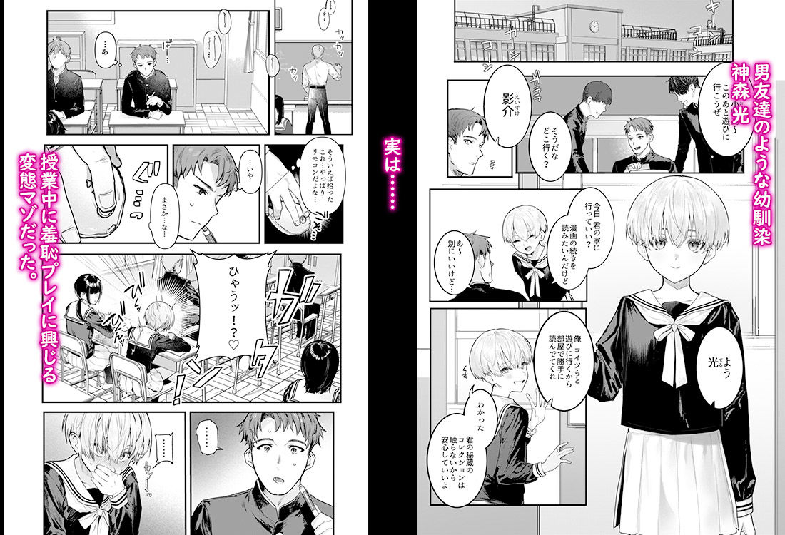 サンプル画像1