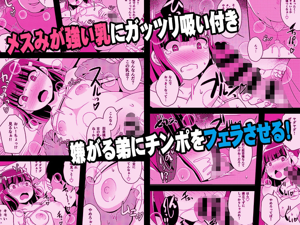 サンプル画像3