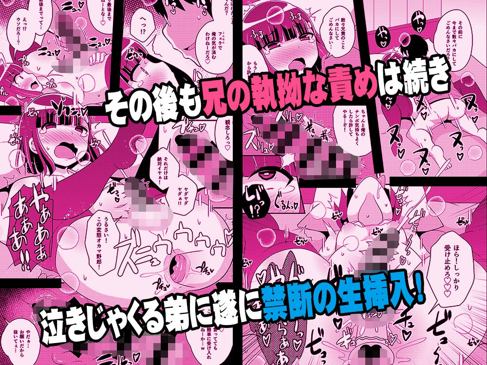 サンプル画像4