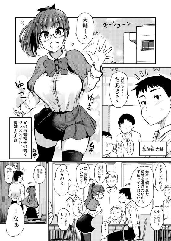 サンプル画像1