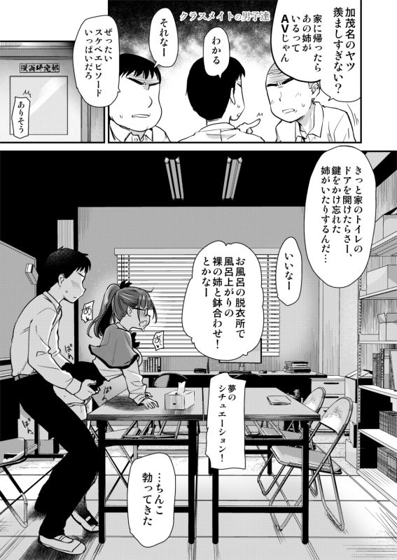 サンプル画像2
