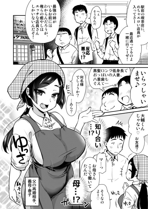 サンプル画像5