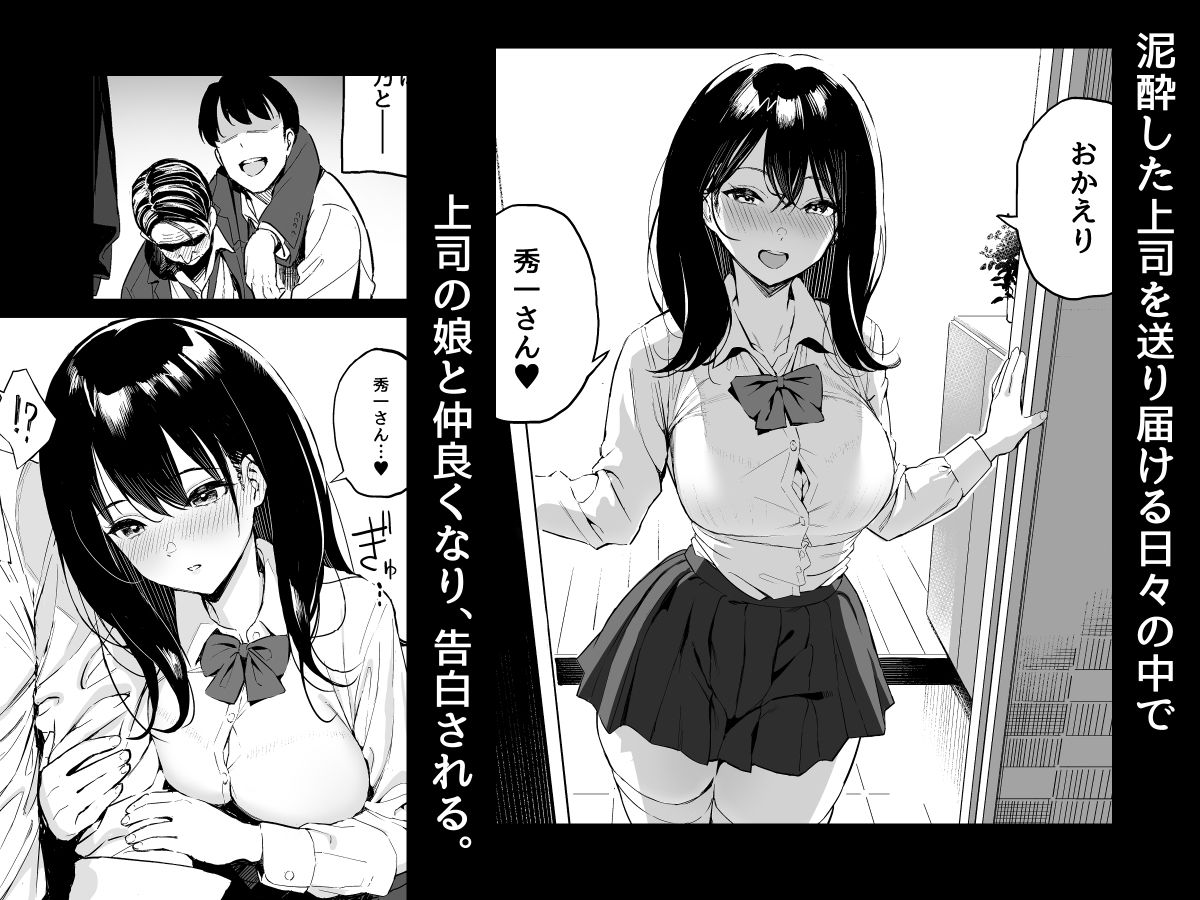 サンプル画像1