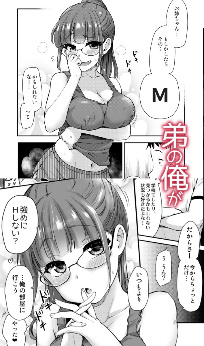 サンプル画像3