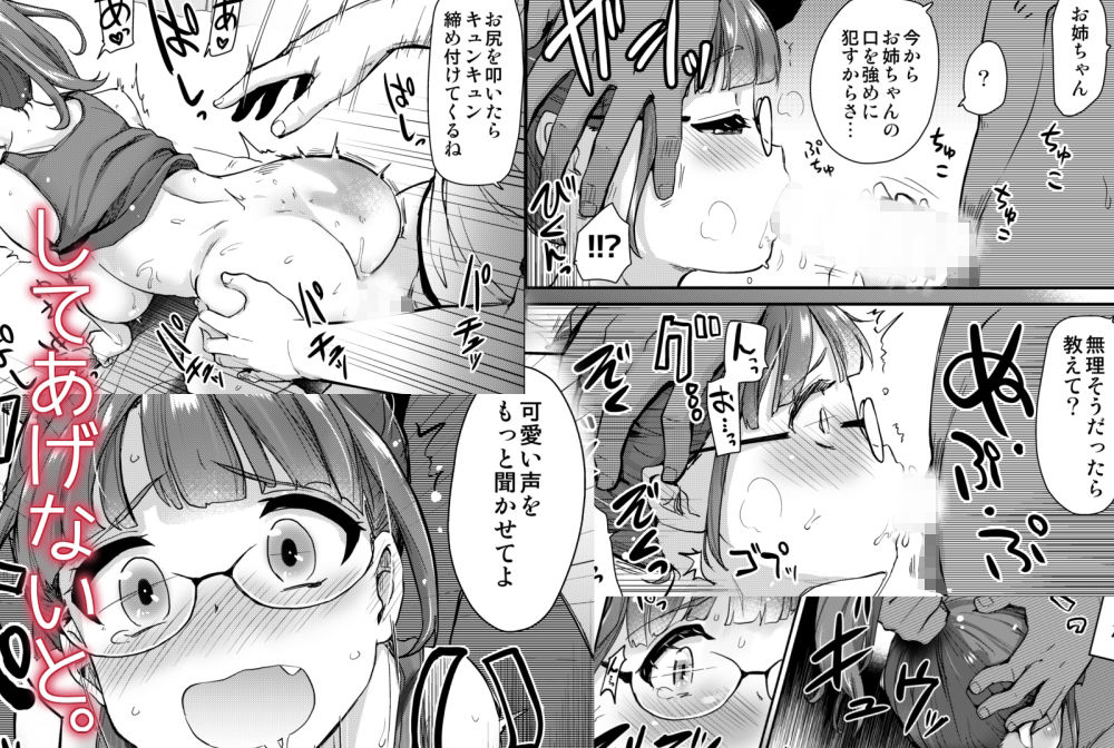 サンプル画像5