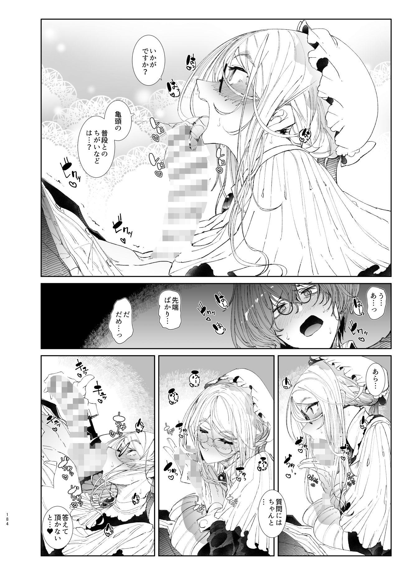 サンプル画像3