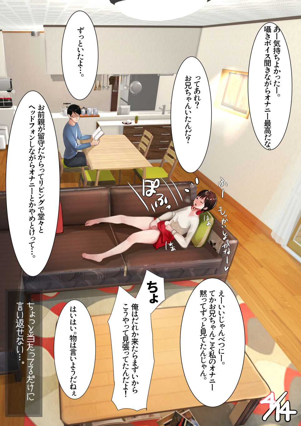 サンプル画像2