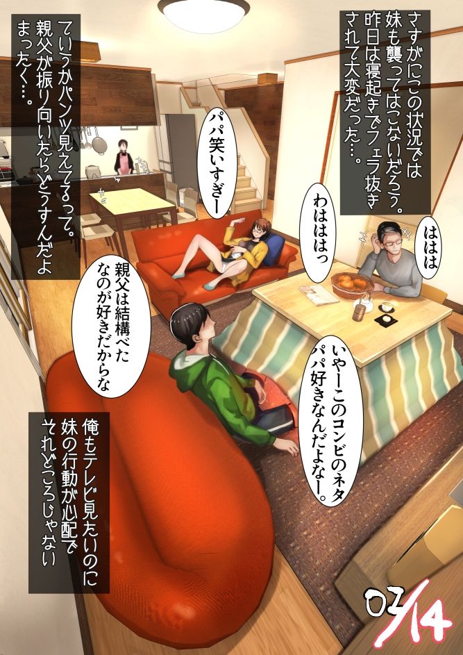 サンプル画像5