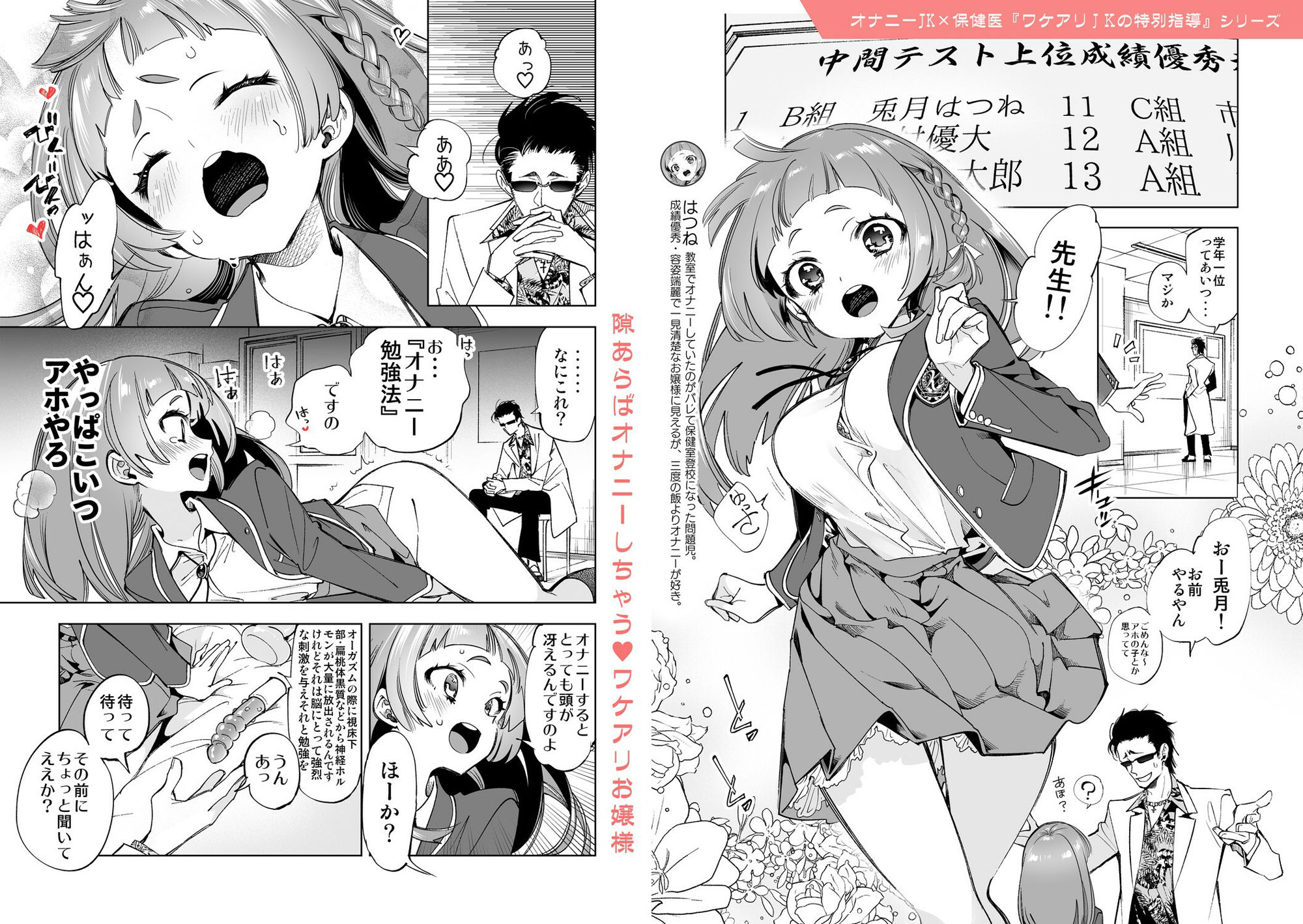 サンプル画像3