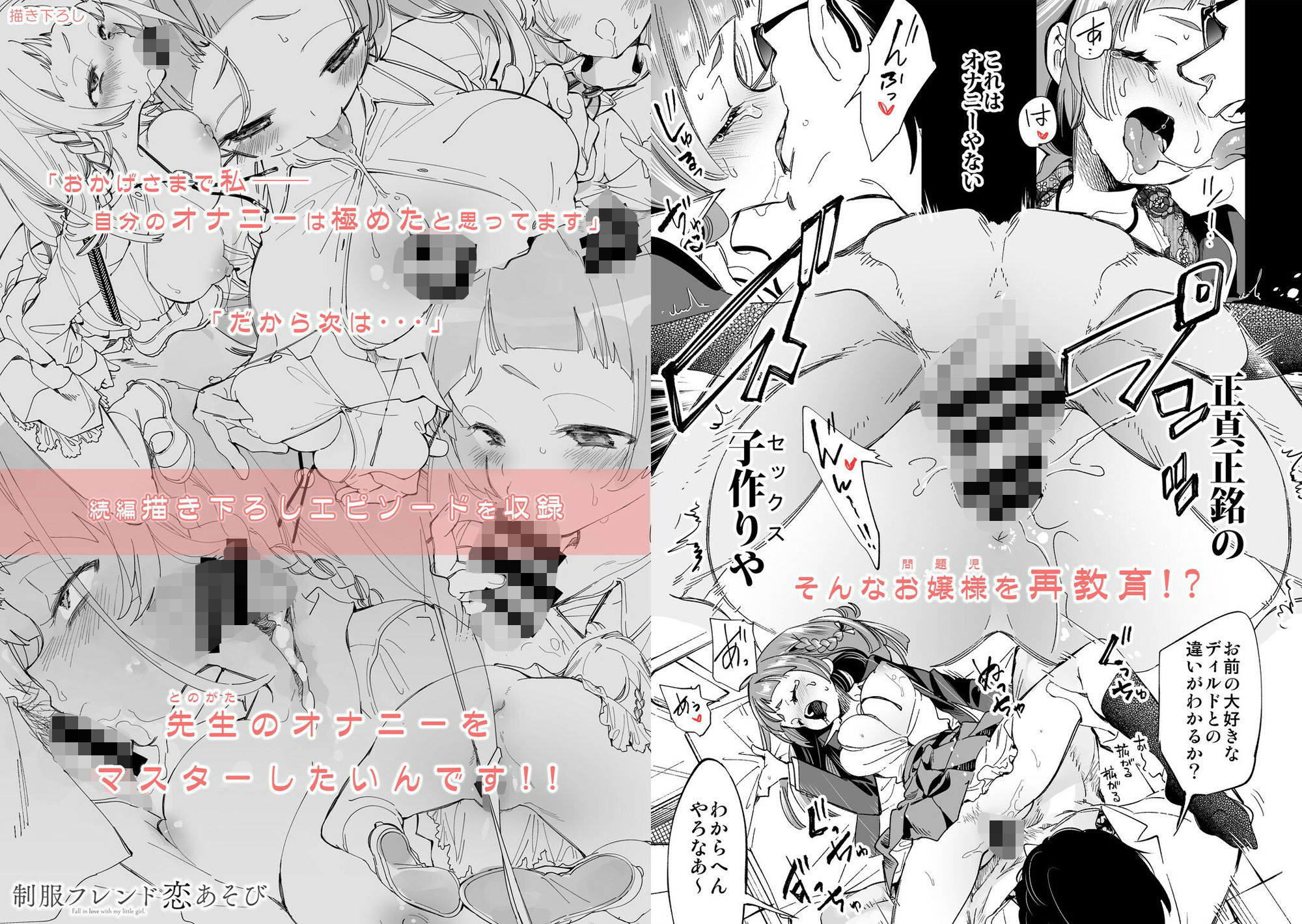 サンプル画像4