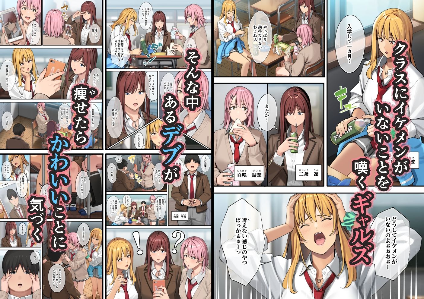 サンプル画像1
