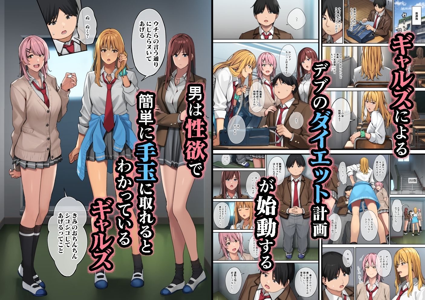サンプル画像2