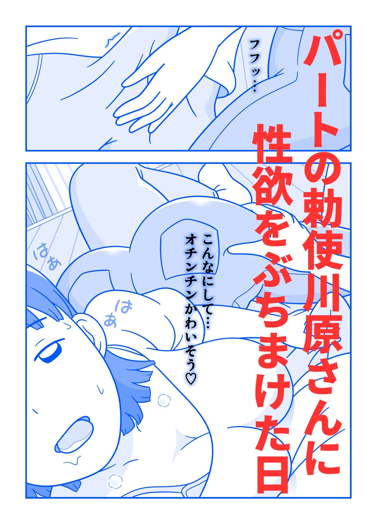 サンプル画像3