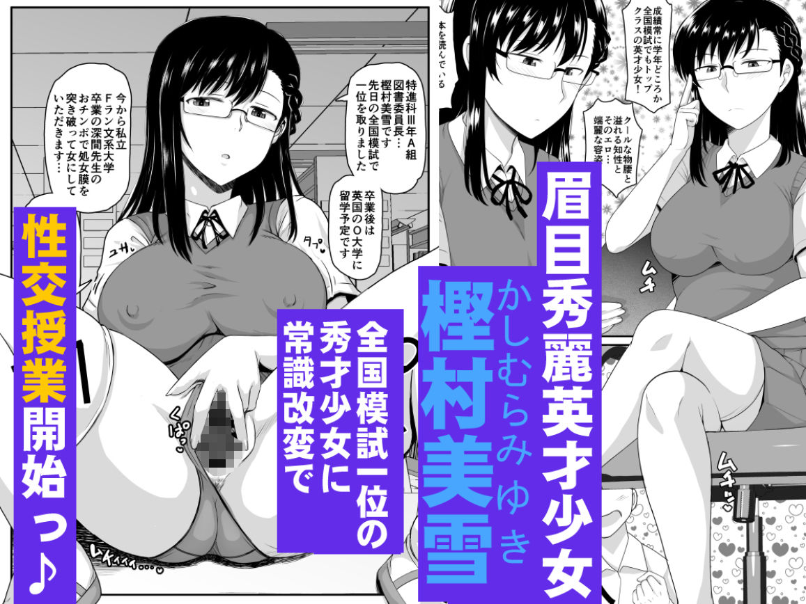 サンプル画像1