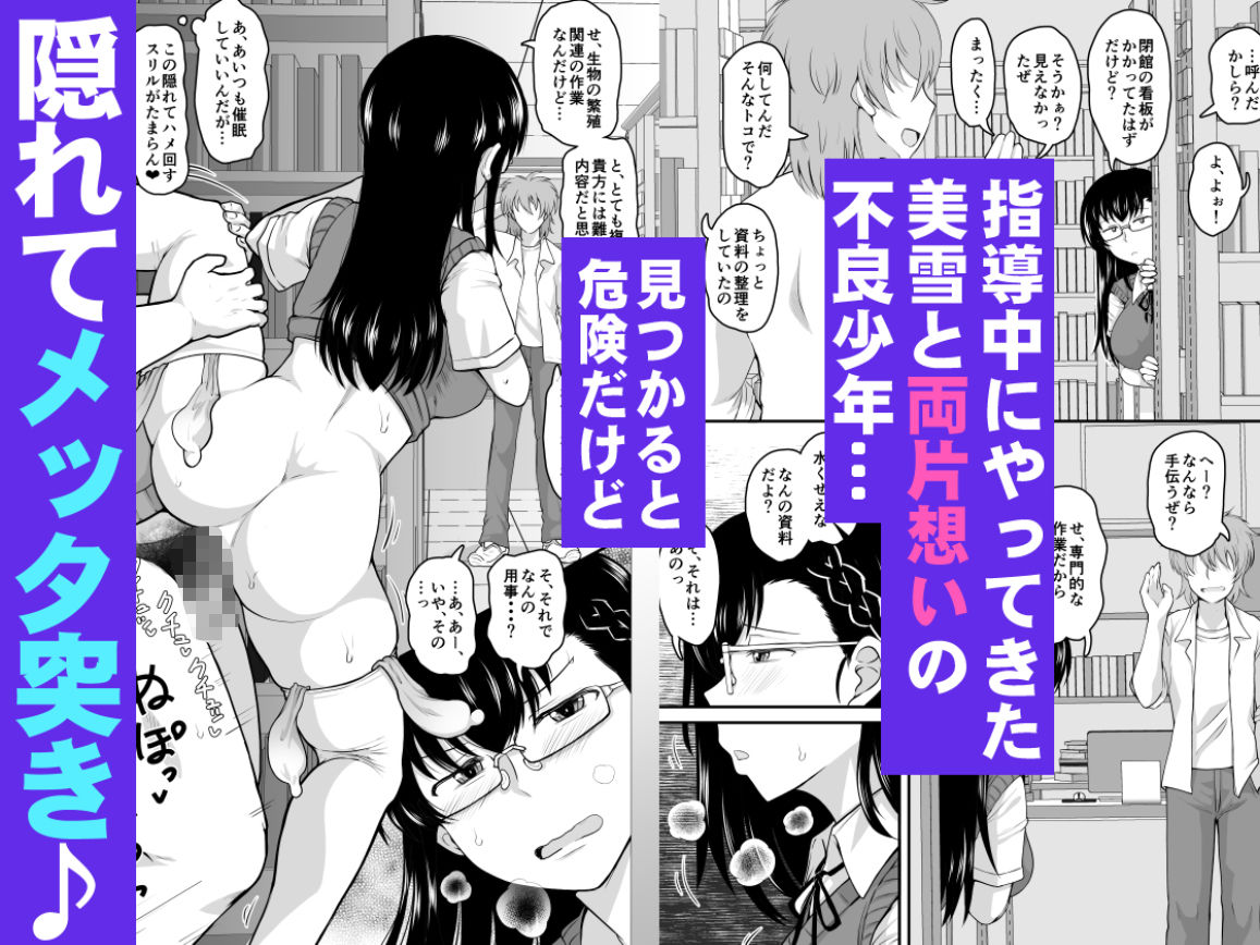 サンプル画像3