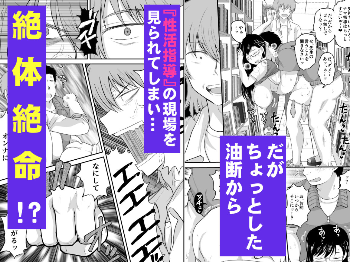サンプル画像4