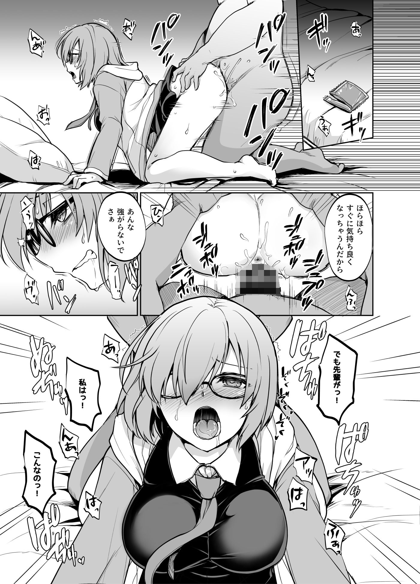 サンプル画像3