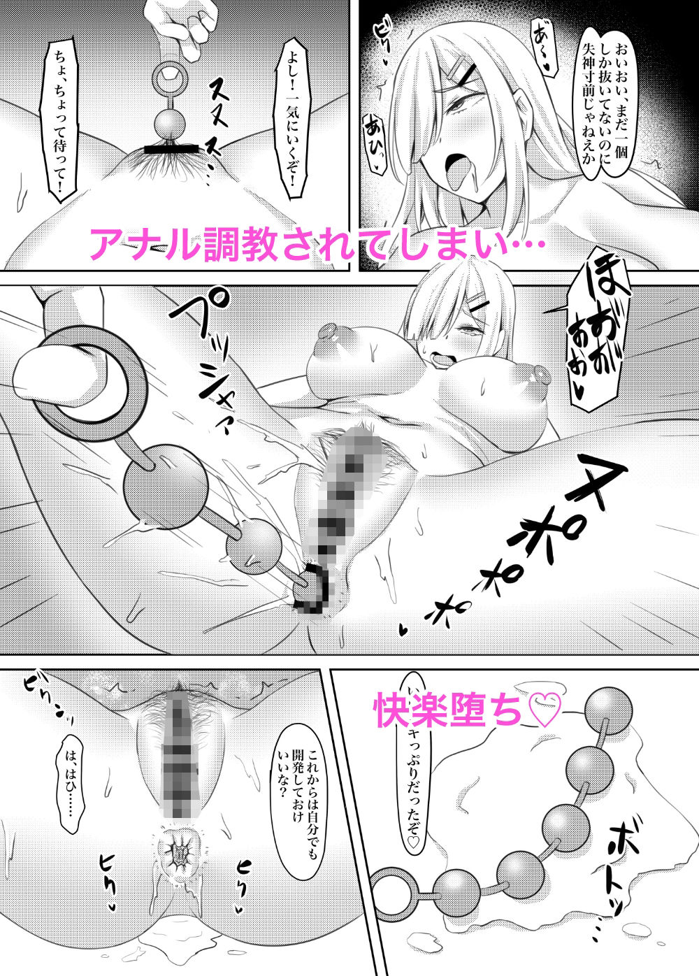 サンプル画像3