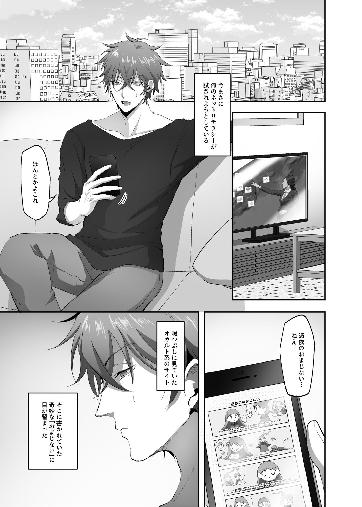 サンプル画像1