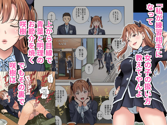 サンプル画像2